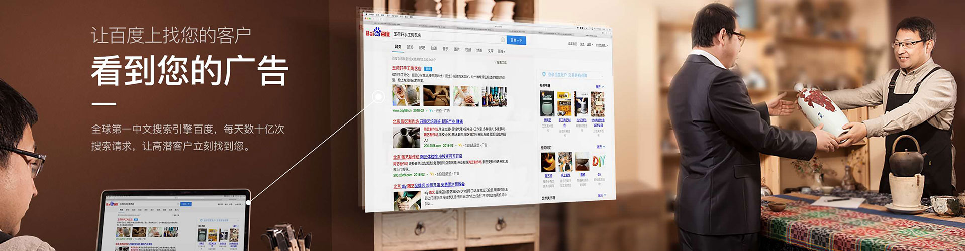 佛冈信息流推广