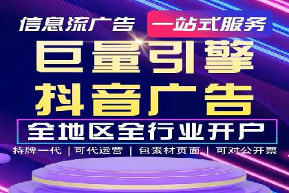 SEM投放实战：精准锁定潜在客户