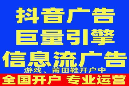 SEM托管服务实战案例：打造高效广告投放策略