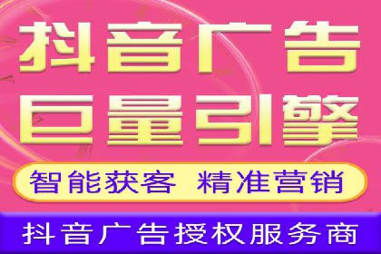 竞价推广开户费用高吗？看这些企业如何降低投入